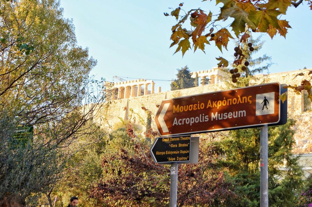 Apartment Star Acropolis Athen
